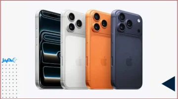 خدوش مجهولة.. آبل تعلن الأسباب الحقيقية وراء وجود خدوش على هواتف آيفون 17 برو في المتاجر